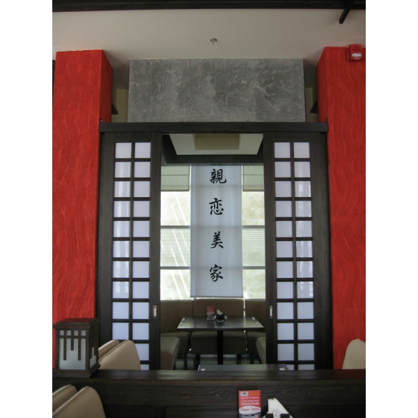 Ресторанный сервис бронирования столиков menu-rest.com - Интерьер ресторана "Планета Суши"