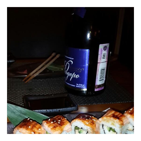 Ресторанный сервис бронирования столиков menu-rest.com - Интерьер ресторана "Якитория"