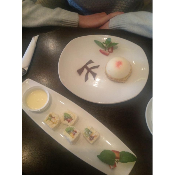 Ресторанный сервис бронирования столиков menu-rest.com - Интерьер ресторана "Планета Суши"