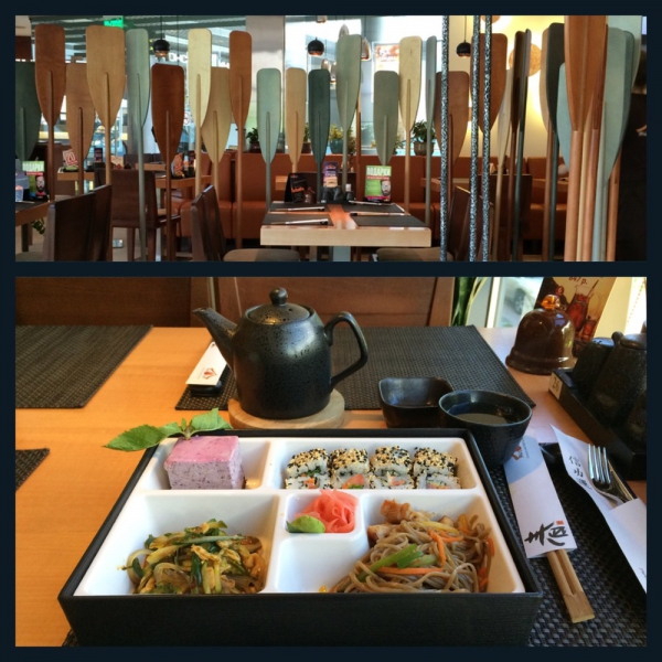 Ресторанный сервис бронирования столиков menu-rest.com - Интерьер ресторана "Якитория"