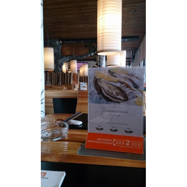 Ресторанный сервис бронирования столиков menu-rest.com - Интерьер ресторана "Тануки"