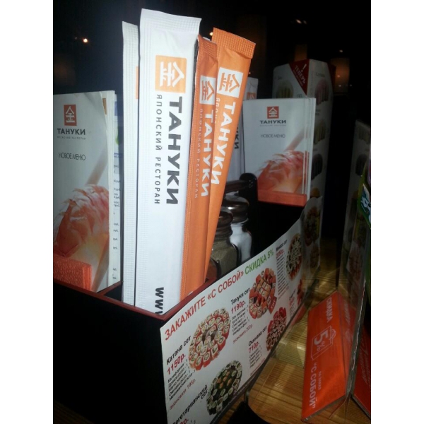 Ресторанный сервис бронирования столиков menu-rest.com - Интерьер ресторана "Тануки"