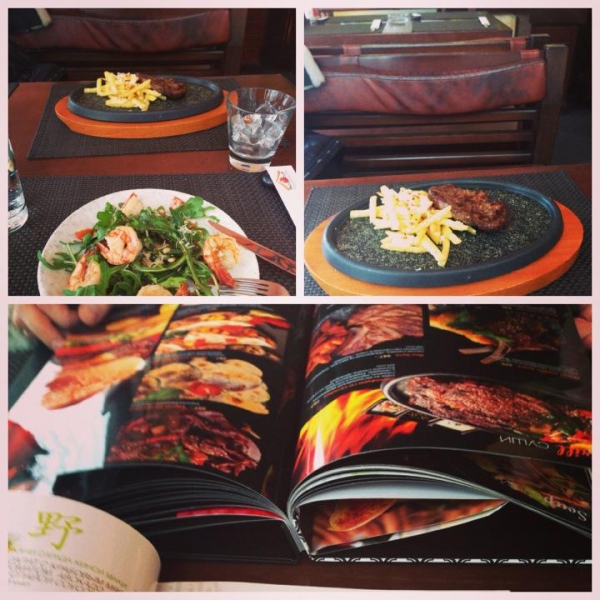 Ресторанный сервис бронирования столиков menu-rest.com - Интерьер ресторана "Якитория"