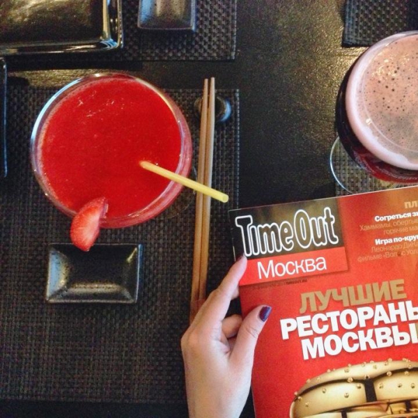 Ресторанный сервис бронирования столиков menu-rest.com - Интерьер ресторана "Якитория"