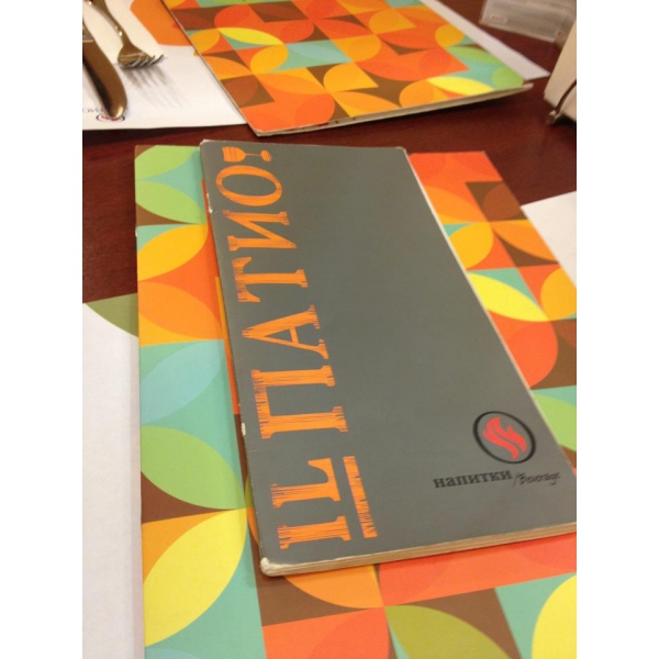 Ресторанный сервис бронирования столиков menu-rest.com - Интерьер ресторана "Планета Суши"