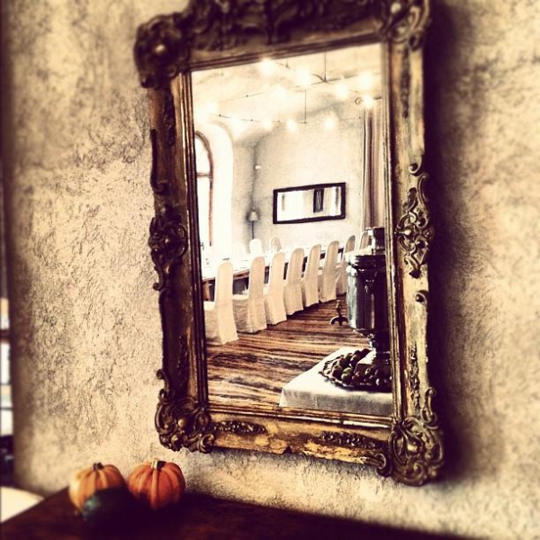 Ресторанный сервис бронирования столиков menu-rest.com - Интерьер ресторана "РесторанЪ"