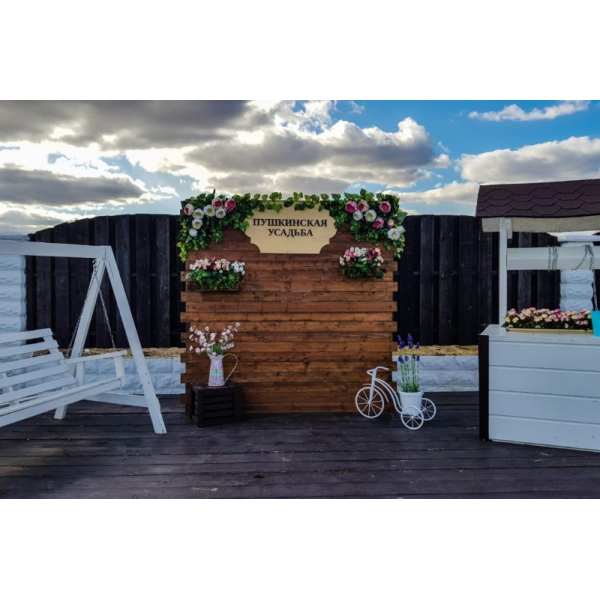 Ресторанный сервис бронирования столиков menu-rest.com - Интерьер ресторана "Пушкинская усадьба"