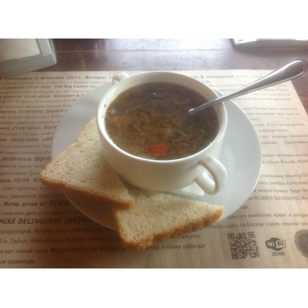 Ресторанный сервис бронирования столиков menu-rest.com - Интерьер ресторана "Модный клуб Грибоедов"