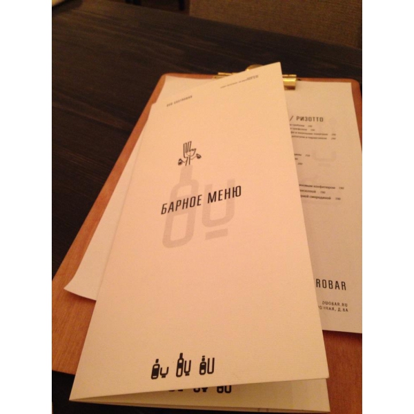 Ресторанный сервис бронирования столиков menu-rest.com - Интерьер ресторана "Duo Gastrobar"