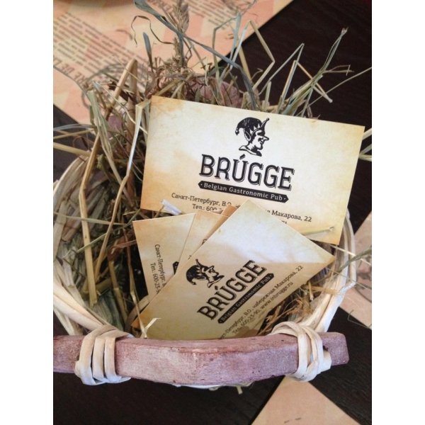 Ресторанный сервис бронирования столиков menu-rest.com - Интерьер ресторана "Brugge"