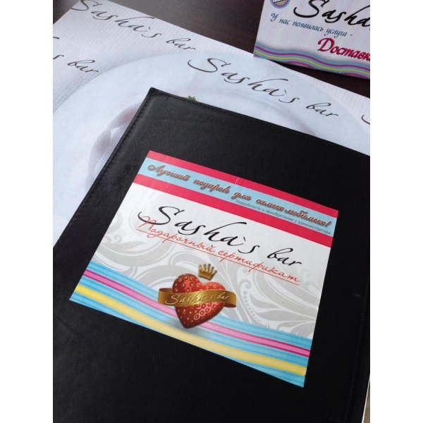 Ресторанный сервис бронирования столиков menu-rest.com - Интерьер ресторана "Sasha`s bar"