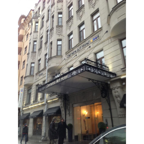 Ресторанный сервис бронирования столиков menu-rest.com - Интерьер ресторана "Demetra Art Hotel"