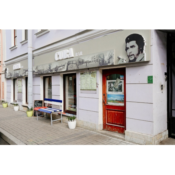 Ресторанный сервис бронирования столиков menu-rest.com - Интерьер ресторана "Cuba bar"