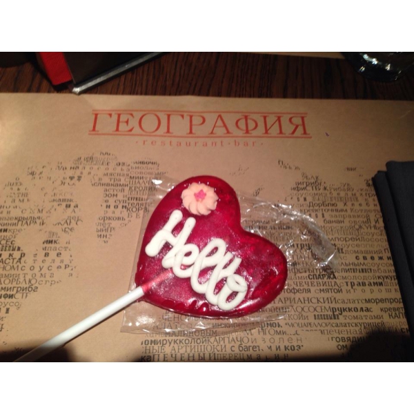 Ресторанный сервис бронирования столиков menu-rest.com - Интерьер ресторана "География"