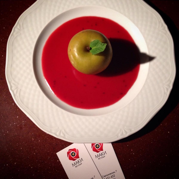 Ресторанный сервис бронирования столиков menu-rest.com - Интерьер ресторана "Маки"