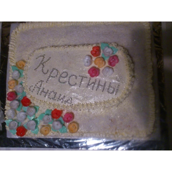 Ресторанный сервис бронирования столиков menu-rest.com - Интерьер ресторана "Долинск"