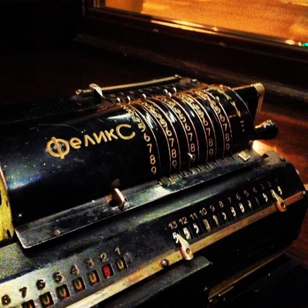 Ресторанный сервис бронирования столиков menu-rest.com - Интерьер ресторана "Jager Haus"