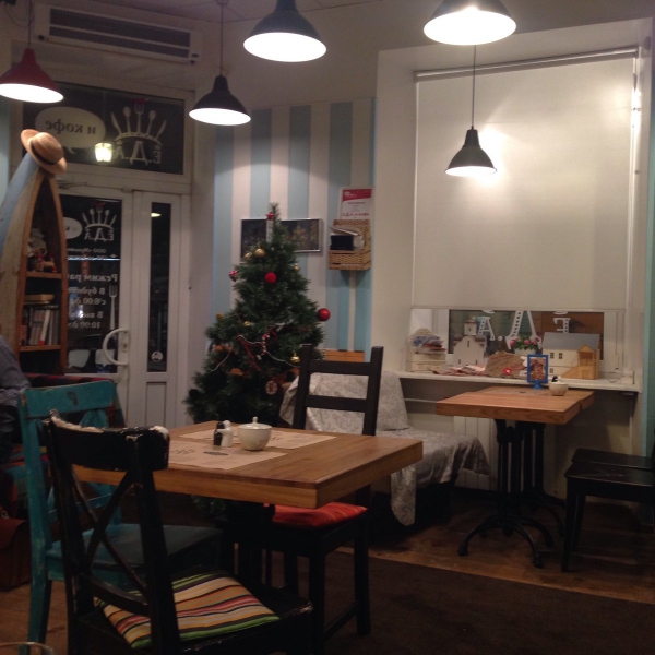 Ресторанный сервис бронирования столиков menu-rest.com - Интерьер ресторана "ЕДА и кофе"