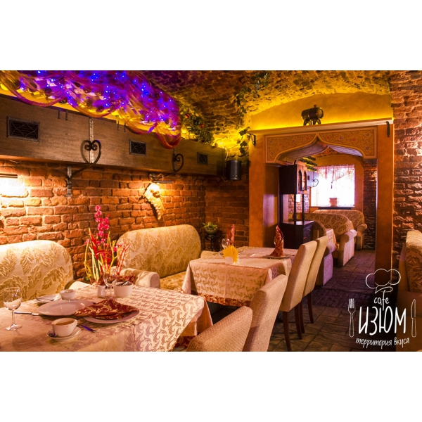 Ресторанный сервис бронирования столиков menu-rest.com - Интерьер ресторана "Изюм"