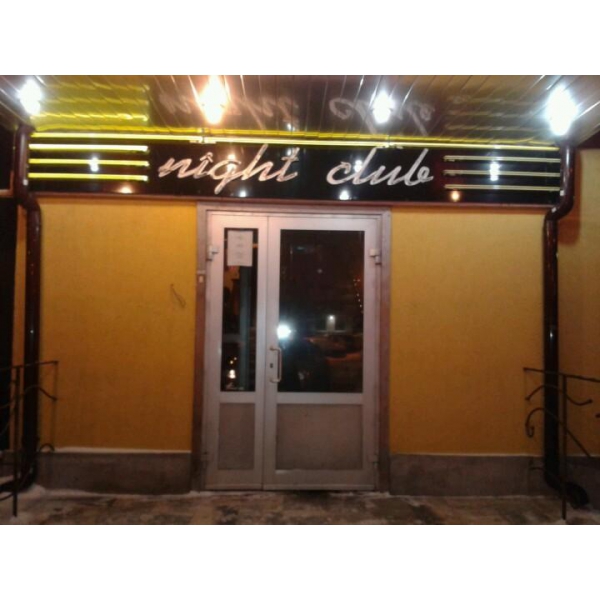 Ресторанный сервис бронирования столиков menu-rest.com - Интерьер ресторана "Моцарт"