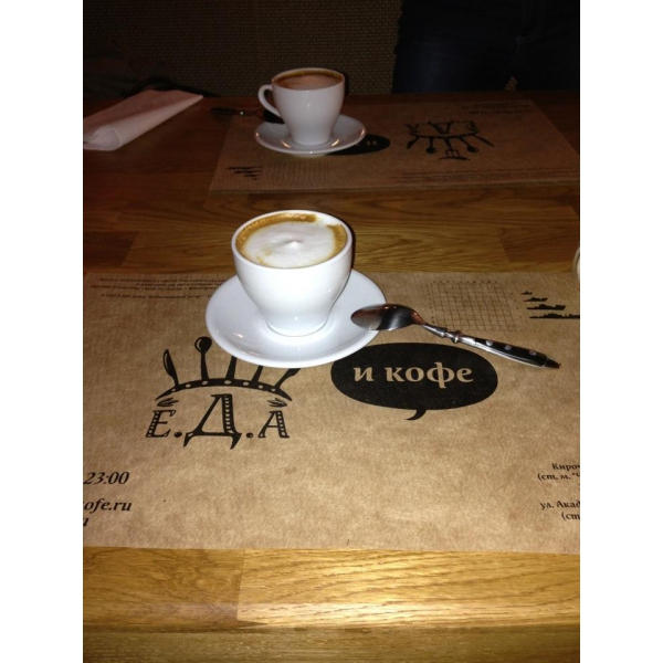 Ресторанный сервис бронирования столиков menu-rest.com - Интерьер ресторана "ЕДА и кофе"