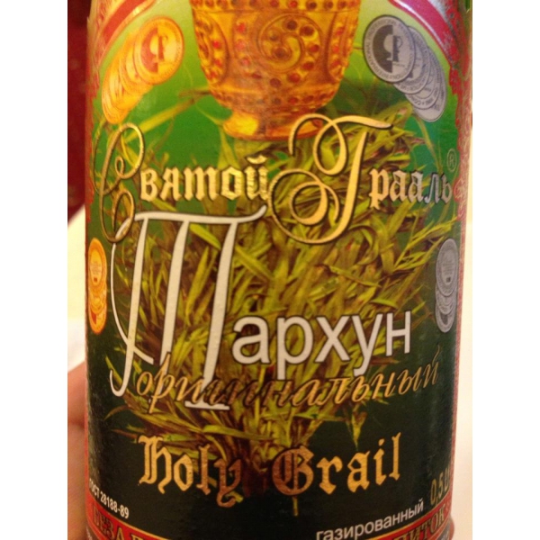 Ресторанный сервис бронирования столиков menu-rest.com - Интерьер ресторана "Старый Тбилиси"