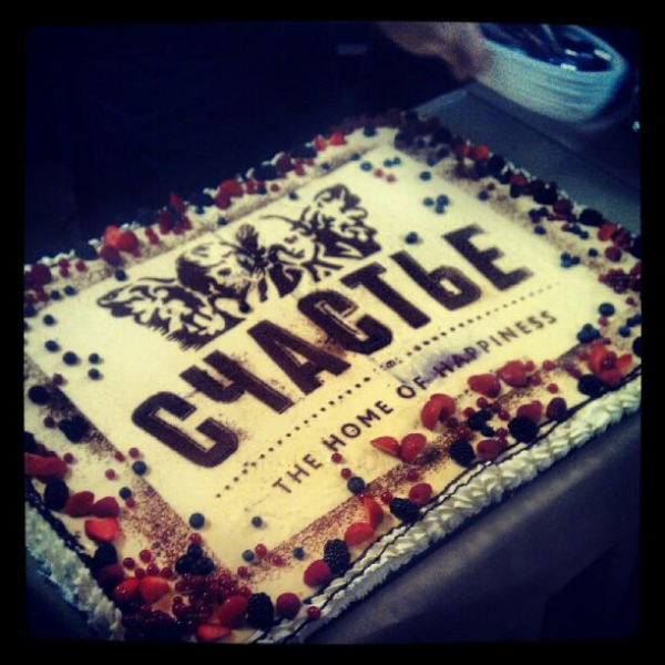 Ресторанный сервис бронирования столиков menu-rest.com - Интерьер ресторана "Счастье"