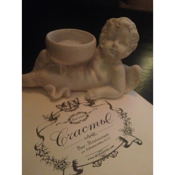 Ресторанный сервис бронирования столиков menu-rest.com - Интерьер ресторана "Счастье"