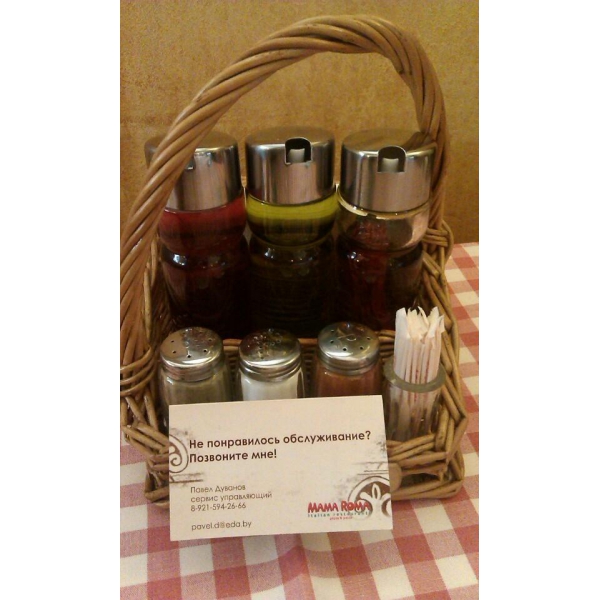 Ресторанный сервис бронирования столиков menu-rest.com - Интерьер ресторана "Mama Roma"