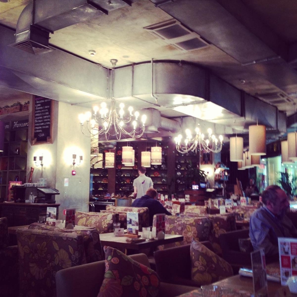 Ресторанный сервис бронирования столиков menu-rest.com - Интерьер ресторана "Баклажан"