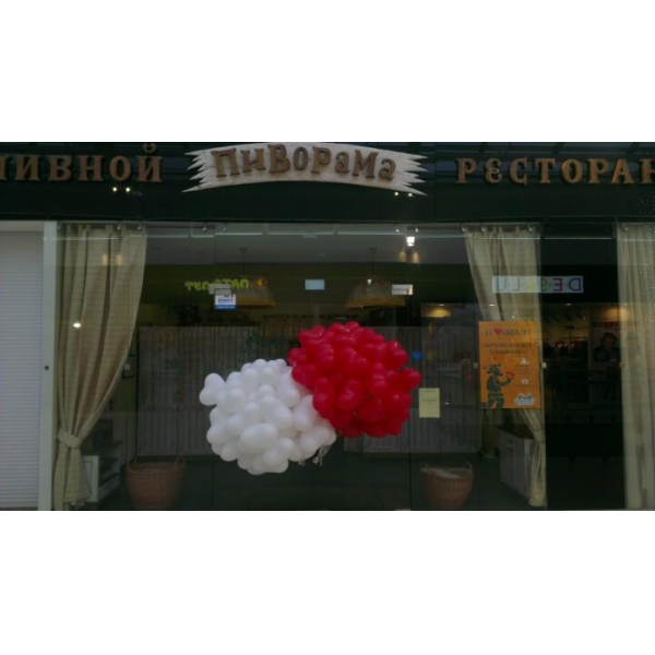 Ресторанный сервис бронирования столиков menu-rest.com - Интерьер ресторана "Пиворама"