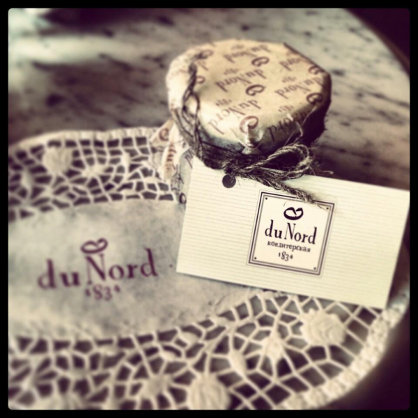 Ресторанный сервис бронирования столиков menu-rest.com - Интерьер ресторана "Du Nord 1834"