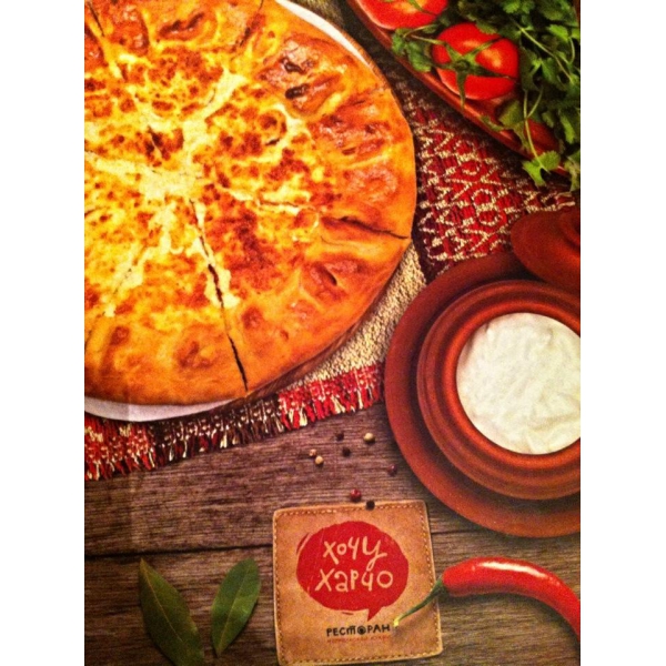 Ресторанный сервис бронирования столиков menu-rest.com - Интерьер ресторана "Хочу Харчо"