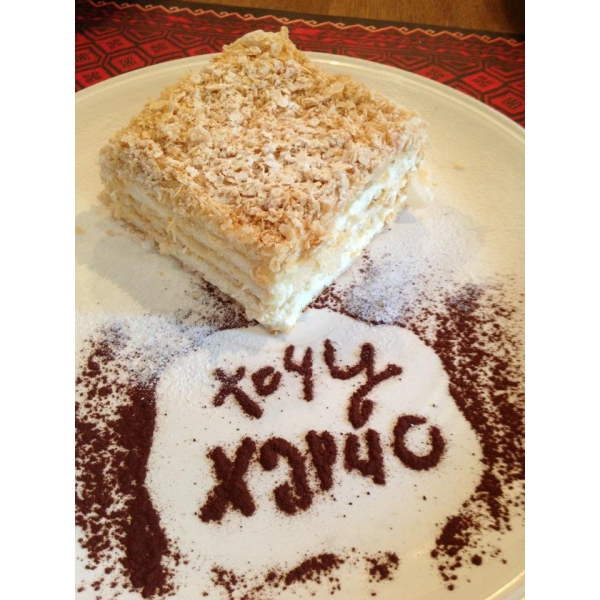 Ресторанный сервис бронирования столиков menu-rest.com - Интерьер ресторана "Хочу Харчо"