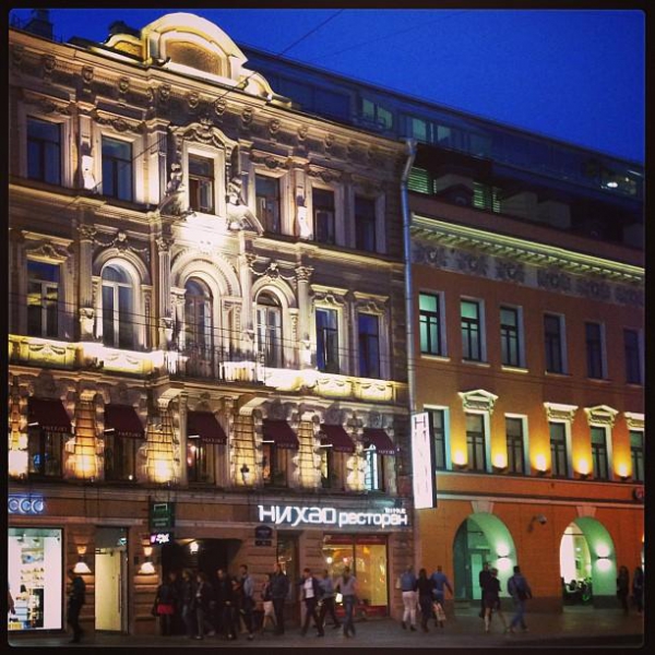 Ресторанный сервис бронирования столиков menu-rest.com - Интерьер ресторана "Нихао"