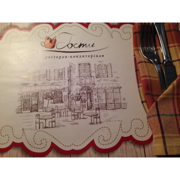 Ресторанный сервис бронирования столиков menu-rest.com - Интерьер ресторана "Гости"