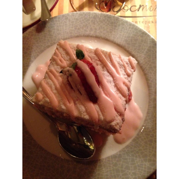 Ресторанный сервис бронирования столиков menu-rest.com - Интерьер ресторана "Гости"