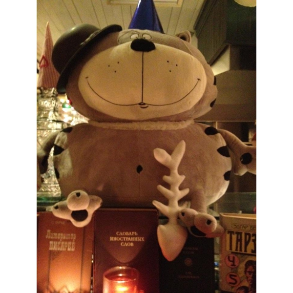 Ресторанный сервис бронирования столиков menu-rest.com - Интерьер ресторана "Гости"