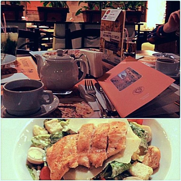 Ресторанный сервис бронирования столиков menu-rest.com - Интерьер ресторана "Il Patio"