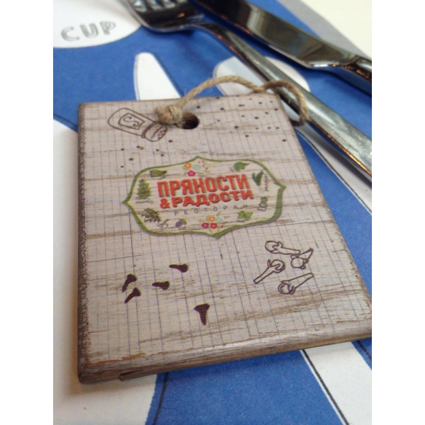 Ресторанный сервис бронирования столиков menu-rest.com - Интерьер ресторана "Пряности & Радости"