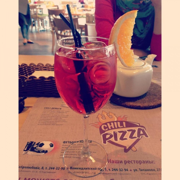 Ресторанный сервис бронирования столиков menu-rest.com - Интерьер ресторана "Chili Pizza"