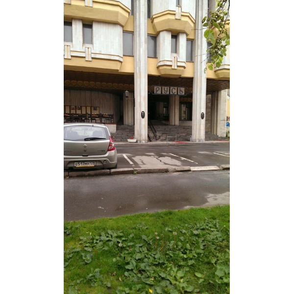 Ресторанный сервис бронирования столиков menu-rest.com - Интерьер ресторана "Русь"