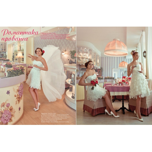 Ресторанный сервис бронирования столиков menu-rest.com - Интерьер ресторана "ДАЧА"