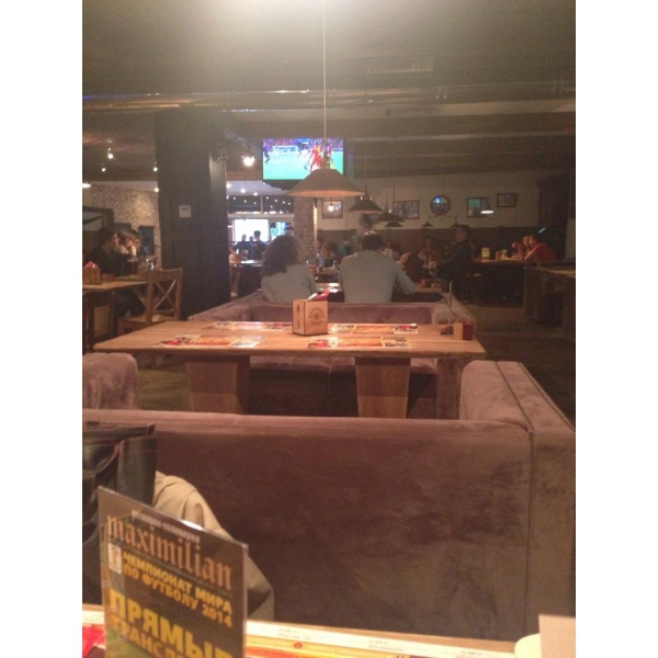 Ресторанный сервис бронирования столиков menu-rest.com - Интерьер ресторана "Maximilian"