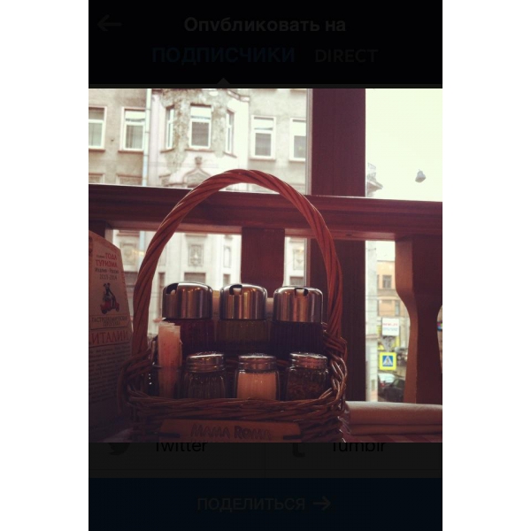 Ресторанный сервис бронирования столиков menu-rest.com - Интерьер ресторана "Mama Roma"