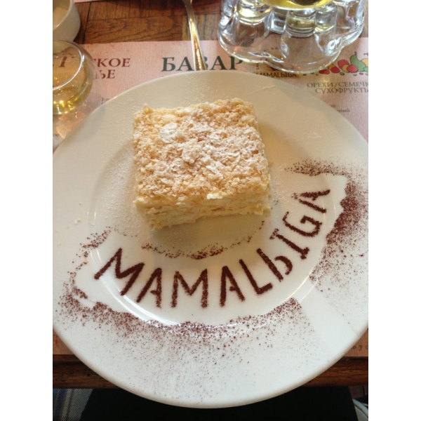 Ресторанный сервис бронирования столиков menu-rest.com - Интерьер ресторана "MAMALЫGA"