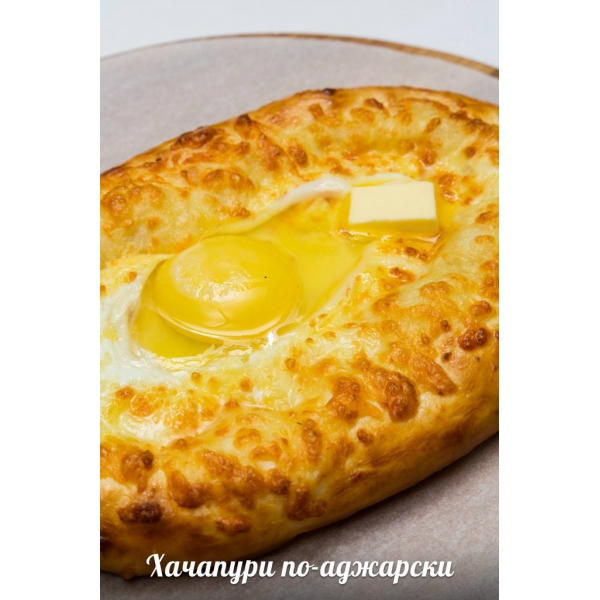 Ресторанный сервис бронирования столиков menu-rest.com - Интерьер ресторана "MAMALЫGA"