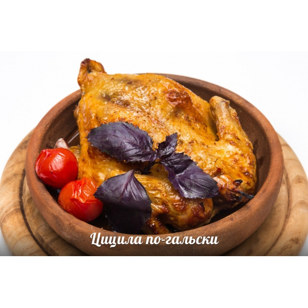 Ресторанный сервис бронирования столиков menu-rest.com - Интерьер ресторана "MAMALЫGA"