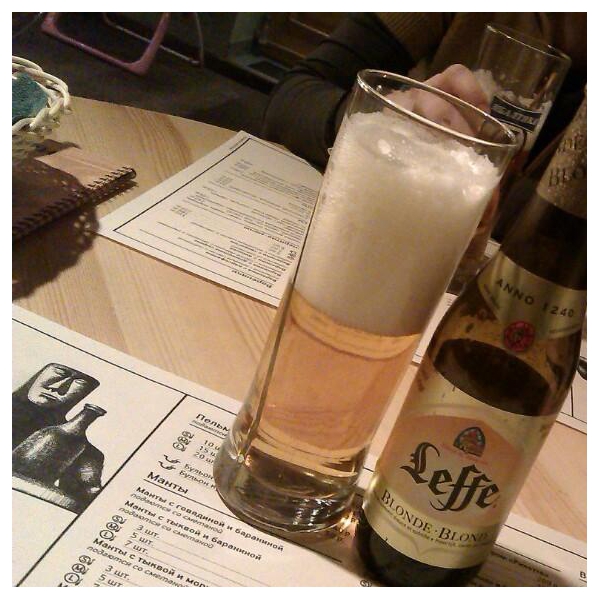 Ресторанный сервис бронирования столиков menu-rest.com - Интерьер ресторана "Пельмения"