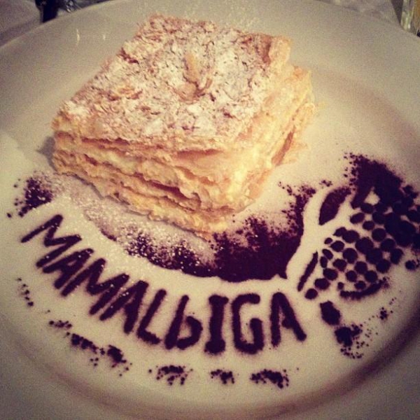 Ресторанный сервис бронирования столиков menu-rest.com - Интерьер ресторана "MAMALЫGA"